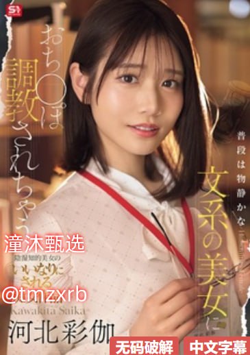 艳妇臀荡乳欲伦茹茹-全集超清高清版完整版未删减